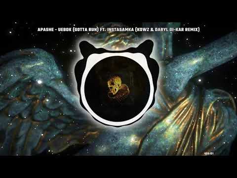 Apashe Uebok (Gotta Run) Ft. Instasamka (KOWZ & Daryl Di-Kar Remix)