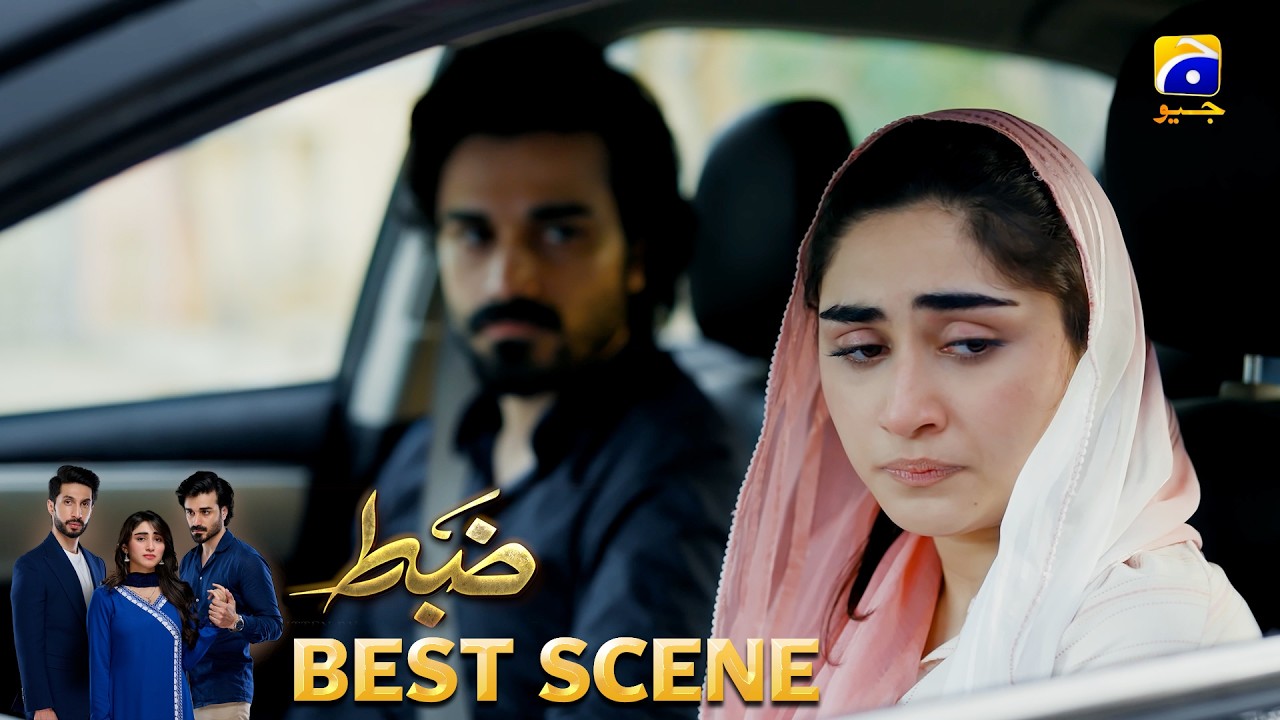 Zabt Episode 13 | 𝐁𝐞𝐬𝐭 𝐒𝐜𝐞𝐧𝐞 𝟎𝟑 | Sachal Afzal - Zoha Tauqeer - Daniyal Khan | HAR PAL GEO