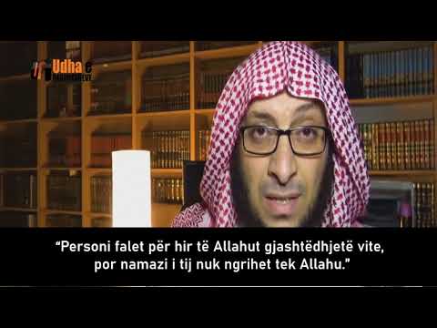 Kthehu falu se ti nuk je falur! - Shejh Muhamed Jusuf Hashan