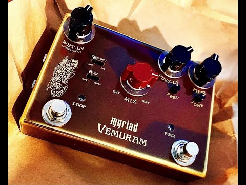 vemuram myriad fuzz/1000番代前半 Amazon | VEMURAM/Myriad Fuzz | ファズ | 楽器・音響機器