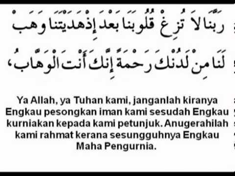 DOA SELEPAS SOLAT (RINGKAS) - YouTube