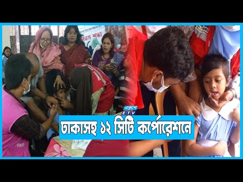 স্কুল শিক্ষার্থীদের করোনা টিকা দেয়া শুরু
