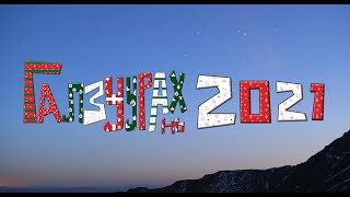 UB COMEDY: ГАЛЗУУРАХ НЬ 2021 (New Year 