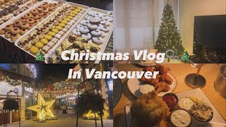 【バンクーバー🇨🇦】クリスマスに取り憑かれた女の12月🎄