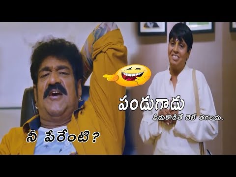 Raghu Babu Back To Back Non Stop Hilarious Comedy Scenes | Maa Cinemalu