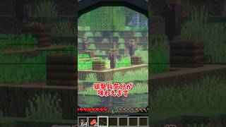 【マイクラ/MOD】バトルフィールドの銃を楽しもう【ゆっくり】