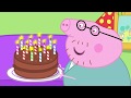 Peppa Pig Português Brasil O Aniversário Do Papai HD Desenhos Animados