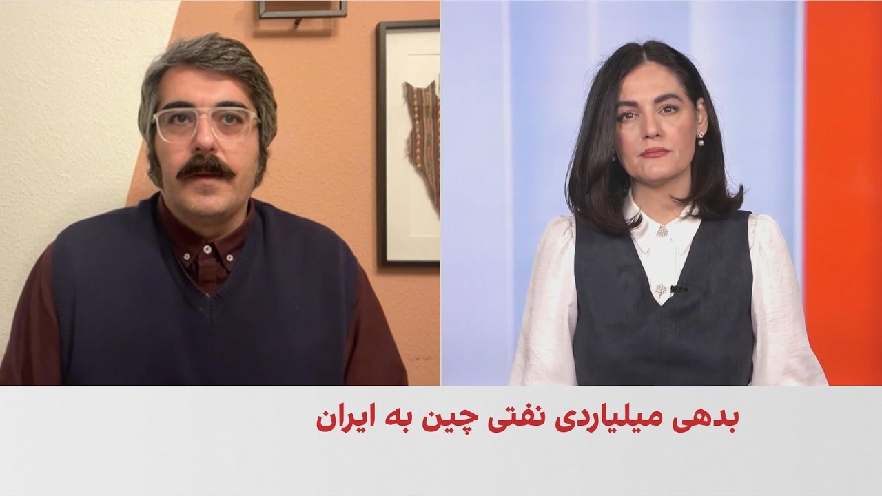 عطا حسینیان: افشای تخلفات نفتی و معاملات چین ممکن است بخشی از پروژه‌ای هدایت?