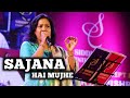SAJANA HAI MUJHE SAJANA KE LIYE SHAILAJA S ASHA BHOSLE SIDDHARTH ENTERTAINERS