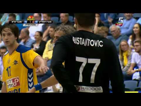 מכבי פוליווד ראשון לציון  מכבי castro תל אביב  23-26 מחצית 2