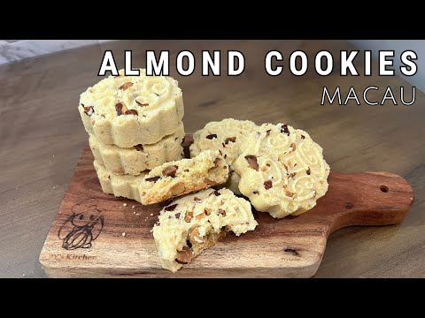 Almond Macau Cookies Recipe | 澳門杏仁餅