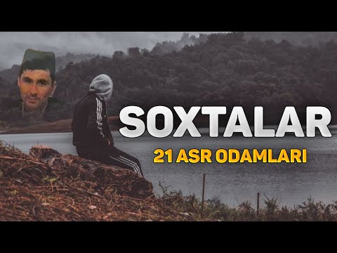 Сохталар ! 21-аср одамлари...~Абдуллох Домла~Abdulloh Domla 2025 #abdullohdomla #namoz #zikr #rek