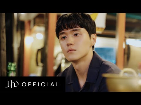 [MV] 주호(Juho) - 술도 못하는데(I can't even drink)