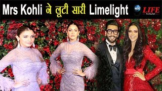 Deepika-Ranveer के Reception पर Anushka Sharma ने जलपरी अवतार में लूटी Limelight... | Next9Life