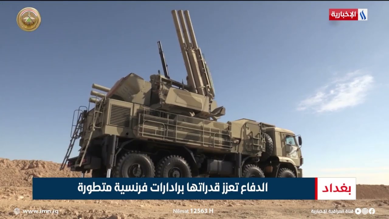 فيديو | الدفاع تعزز قدراتها برادارات فرنسية متطورة | تقرير حسام التميمي