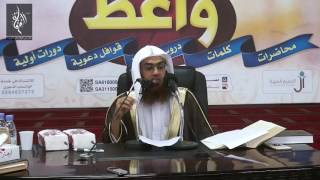 صورة المجالس الحديثية في قراءة كتاب موطأ الإمام مالك للشيخ عمر زعلة