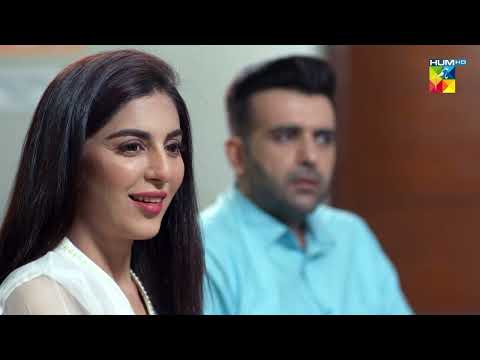Neelam Maa Banne Wali Hai !! - Beqadar  - HUM TV