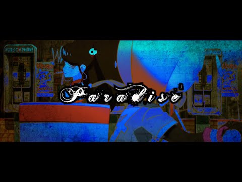 Blanco Billions - Paradise