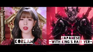 Download lagu Dreamcatcher X King's Raid 'Deja Vu' - Korean x Japanese | Comparison   Split audio mp3