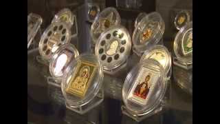 Fifth International Coin Conference and Exhibition COINS-2014