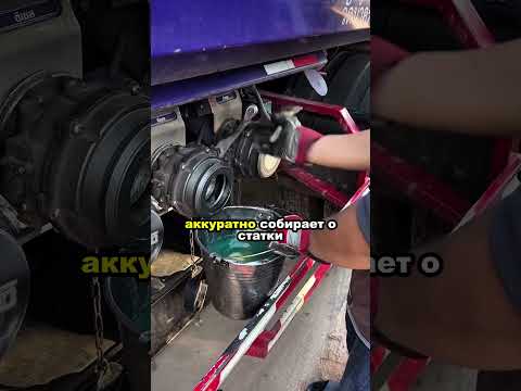 Этот работник не тратит ни капли топлива… важна каждая капля ⛽🔥#explore