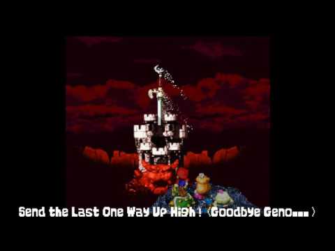 3-11 Send the Last One Way Up High!