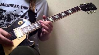 Thin Lizzy - Massacre (Guitar) Cover