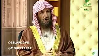 صورة يستفتونك لمعالي الشيخ أ.د. سعد بن ناصر الشثري-10 12 2015 -- 28 2 1437 هـ