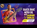 Aao Na Gale Laga Lo Na With Lyrics Instrumental Cover Gata Rahe Mera Dil