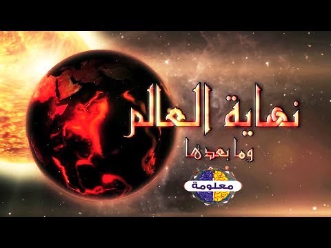 download lagu mp3 mp4 Nhyt, download lagu Nhyt gratis, unduh video klip Nhyt