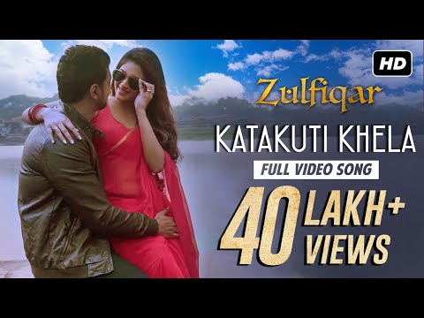 Katakuti Khela | Zulfiqar | Dev | Nusrat | Shaan | Shreya Ghoshal | Srijit | Anupam Roy | SVF
