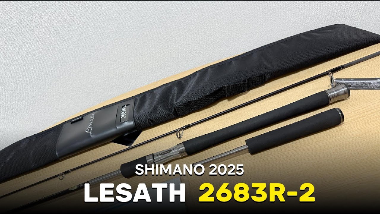 Cần câu SHIMANO LESATH 2025 ( Máy Đứng )