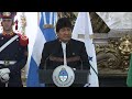 El Presidente Mauricio Macri Recibió A Su Par De Bolivia, Evo Morales