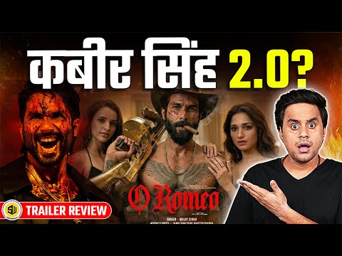 O'Romeo Trailer Review | @RJRaunac ​