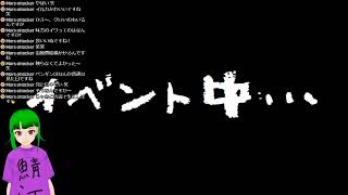 【リンダキューブアゲイン #4】普通じゃないRPGを攻略する【さばさばちゃんねる・生放送】