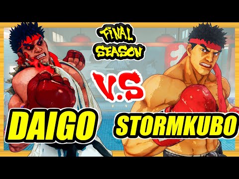 SFV CE 🔥 Daigo (Kage) vs Stormkubo (Ryu) 🔥 Ranked Set 🔥 Street Fighter 5