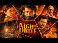 NIGHT DRIVE | Accident, Crime और Suspense का तगड़ा धमाका 💥 | Hindi Dubbed Movie DEFAULT Thumbnail