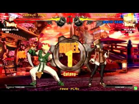 2014/7/5 GGXrd Mikado 3on3 Part 7