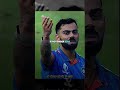 Dekho Na Dekho Na Zulfon Se Sg Cricket