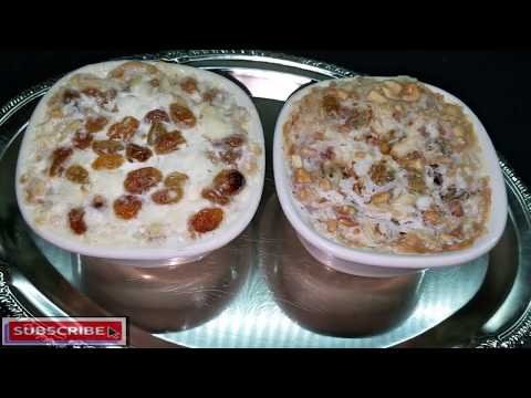 Best CREAMY Om Ali recipe -Egyptian Bread Pudding - phyllo pastry with nuts and milk