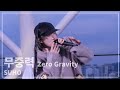 240531 수호 - 무중력 Zero Gravity [SUHO Comeback Live]