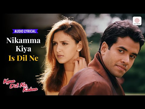 Nikamma Kiya Is Dil Ne - Audio Lyrical | Kyaa Dil Ne Kahaa | Tusshar, Esha | Himesh,Shaan, Sanjivani