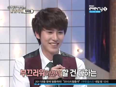 Kyuhyun - Sorry Sorry Ballad Version