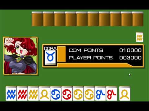 同人GAME　PONCHI-KUN 2 for Windows95 / D-TEN