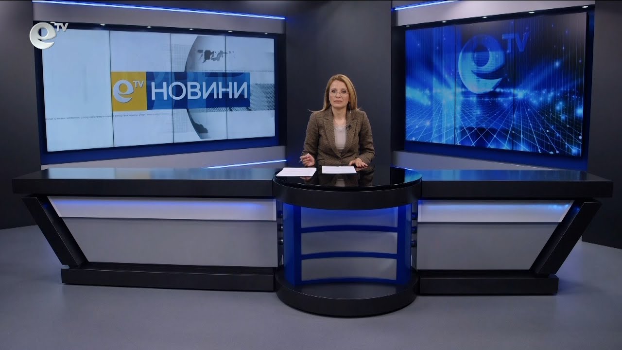 Новини 04 04 2024