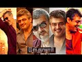 Vedhalam Mass Whatsapp Status Ajith Transformation Status Thala Ajith New Mass Whatsapp Status