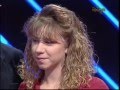 Family Catchphrase 1994 6
