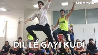 Download lagu DIL LE GAYI KUDI(REMIX) | JASBIR JASSI | ROHAN PHERWANI | DANCE COVER | CHOREOGRAPHY mp3 Download lagu DIL LE GAYI KUDI(REMIX) | JASBIR JASSI | ROHAN PHERWANI | DANCE COVER | CHOREOGRAPHY mp3