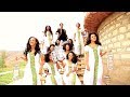 Zemen Alemseged Fanusey ፋኑሰይ Ethiopian Music 2017 Official Video