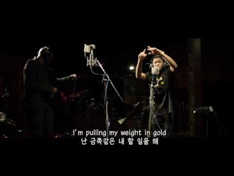 [음알못] Gallant X Seal - Weight In Gold 한글자막/가사번역